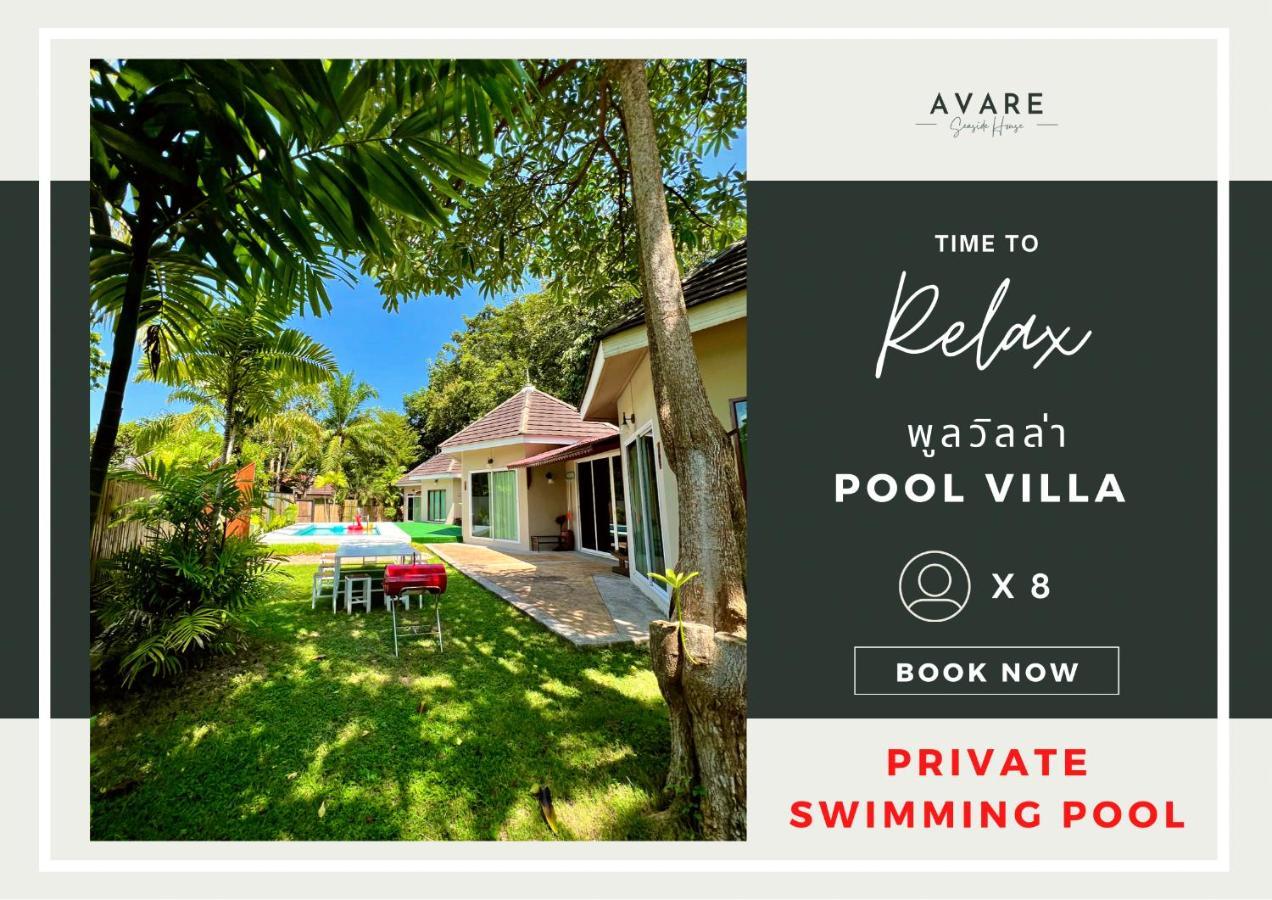 Avare Seaside House Krabi Ao Nam Mao Exterior foto
